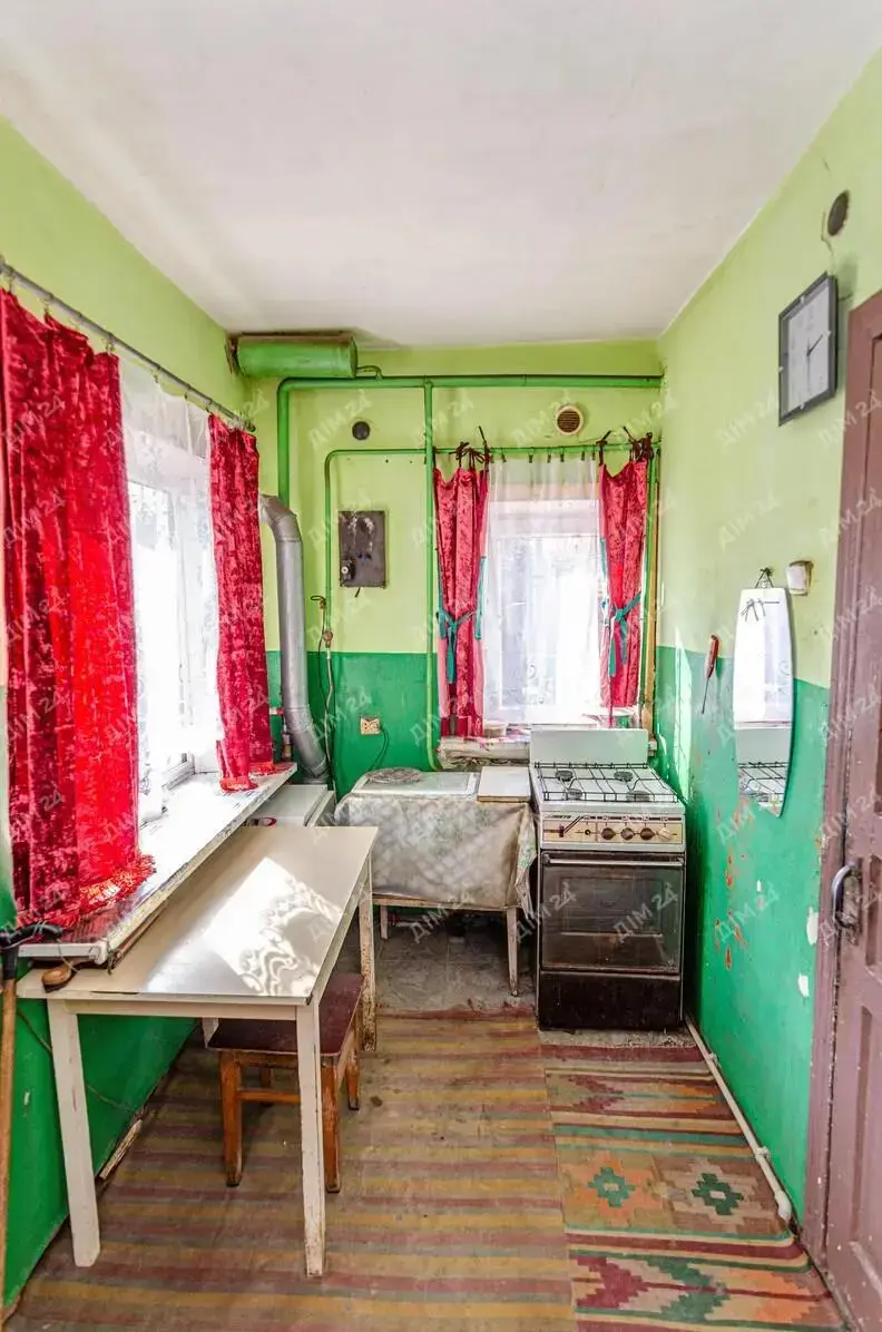 Будинок — Гора