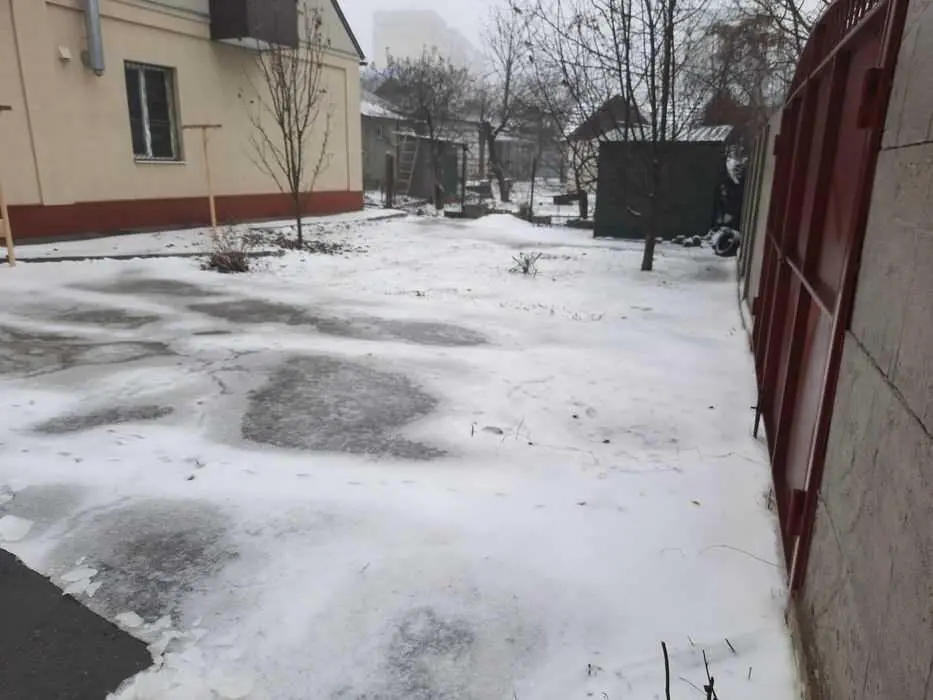 Будинок — Центр