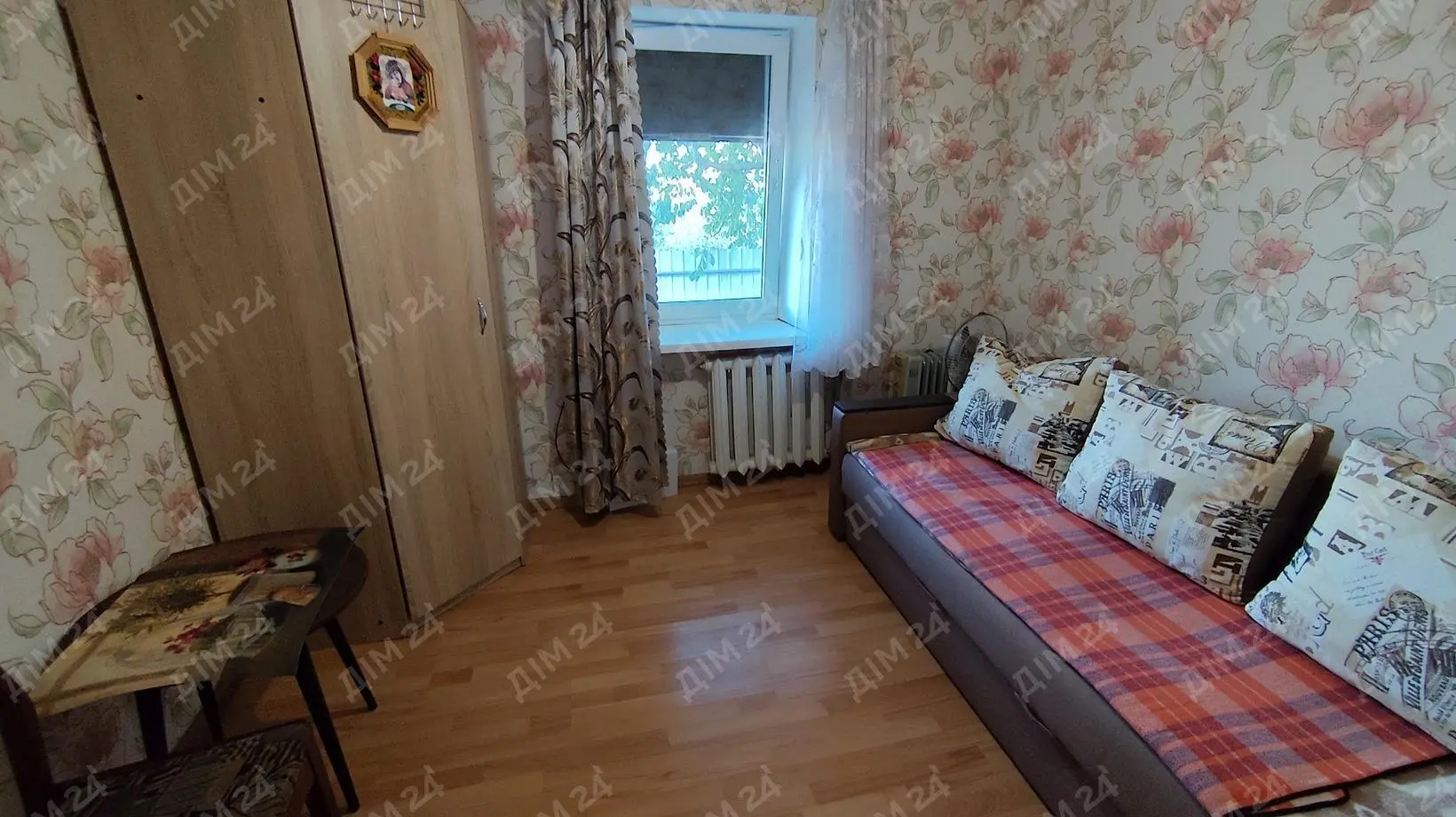 Будинок