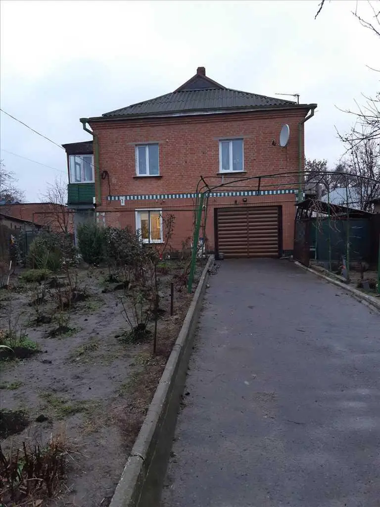 Будинок