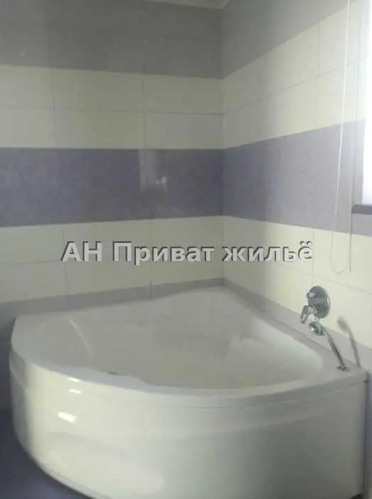 Будинок — Яр