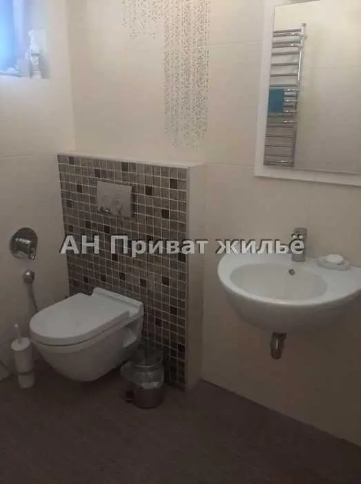 Будинок — Яр