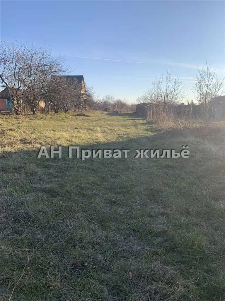 Ділянка — Гора