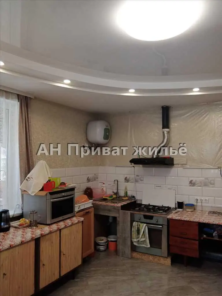 Будинок