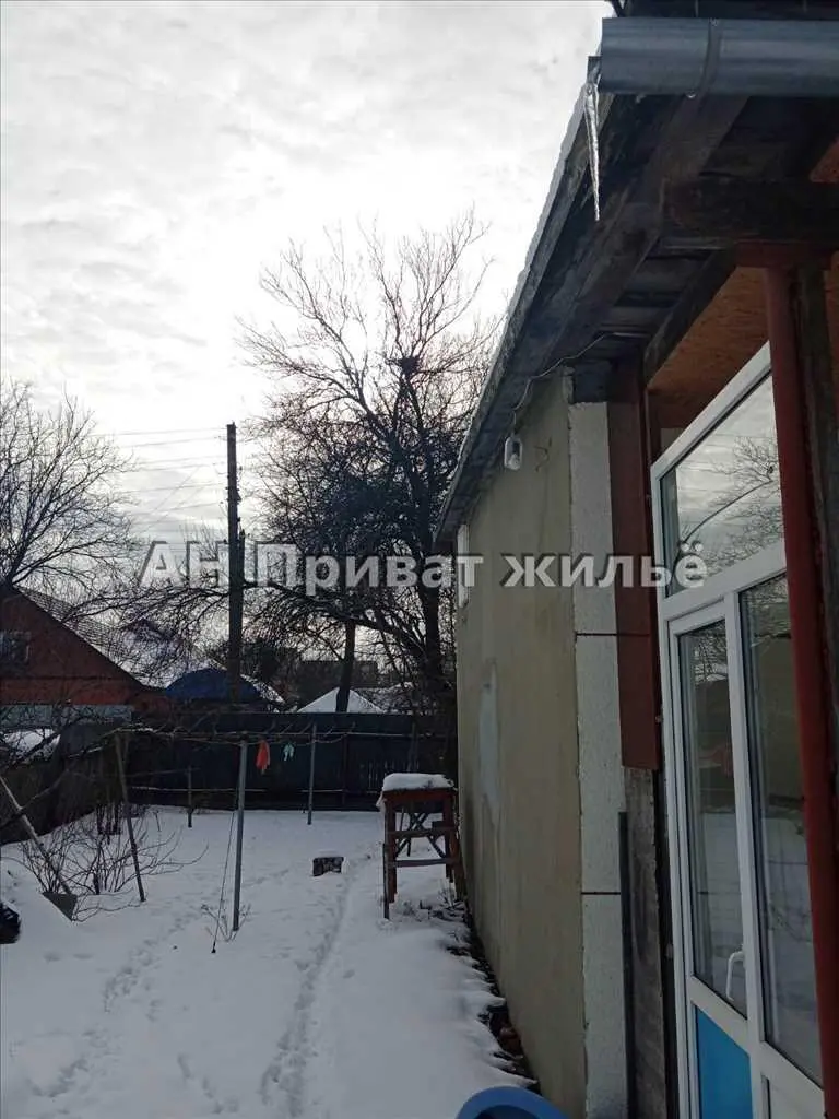 Будинок