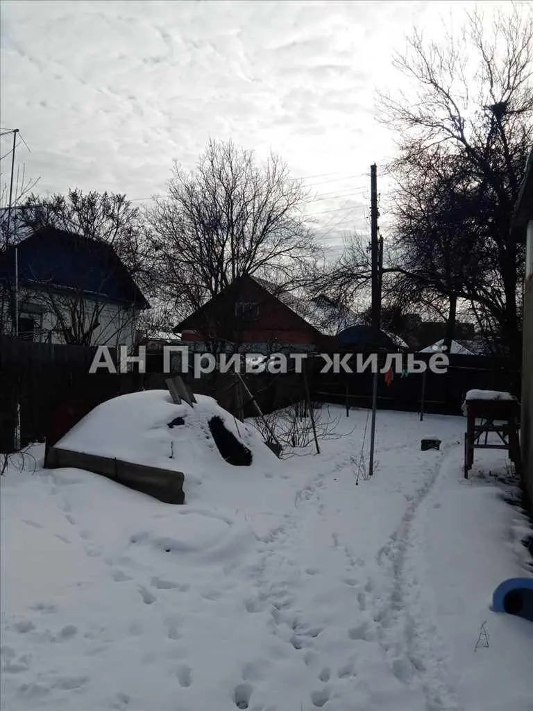 Будинок