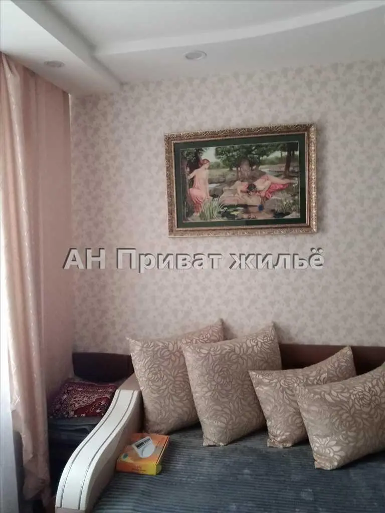 Будинок — Океан