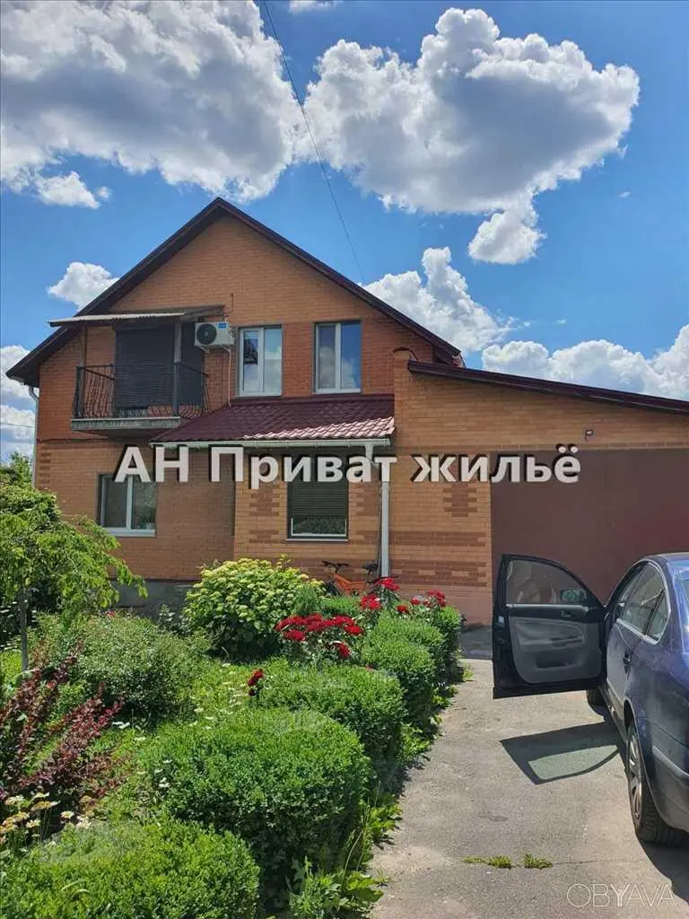 Будинок