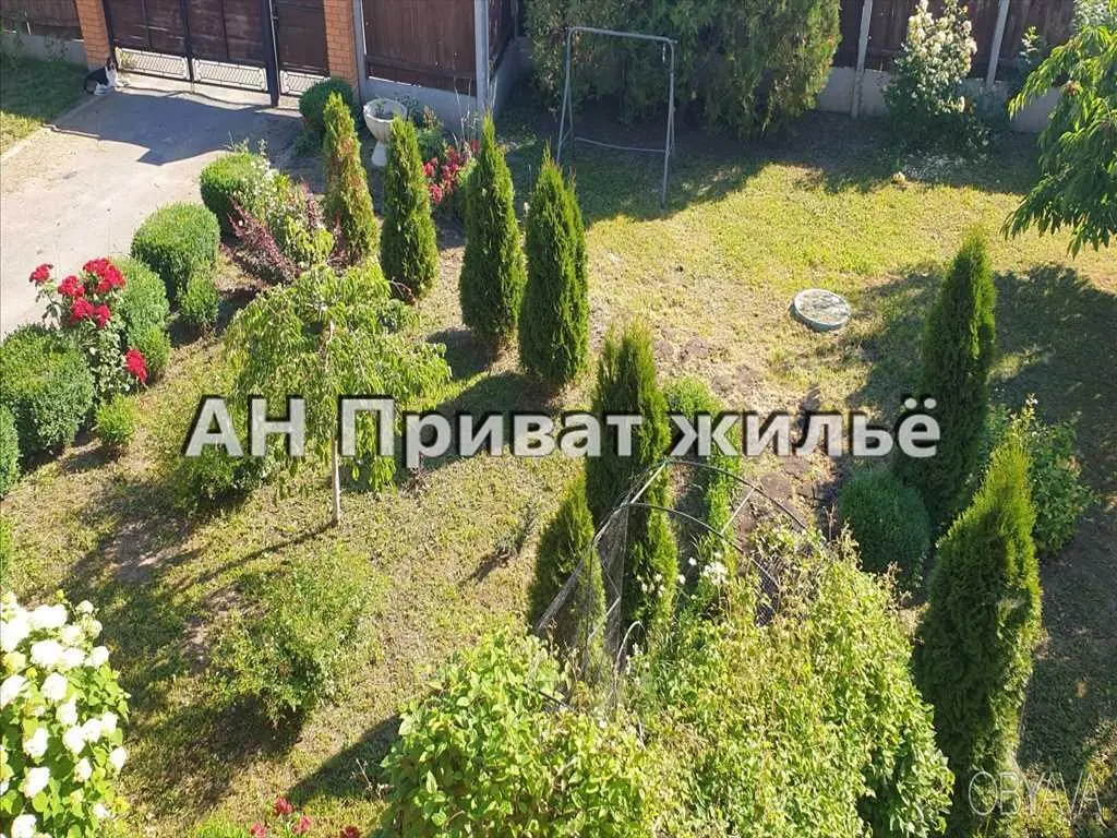 Будинок