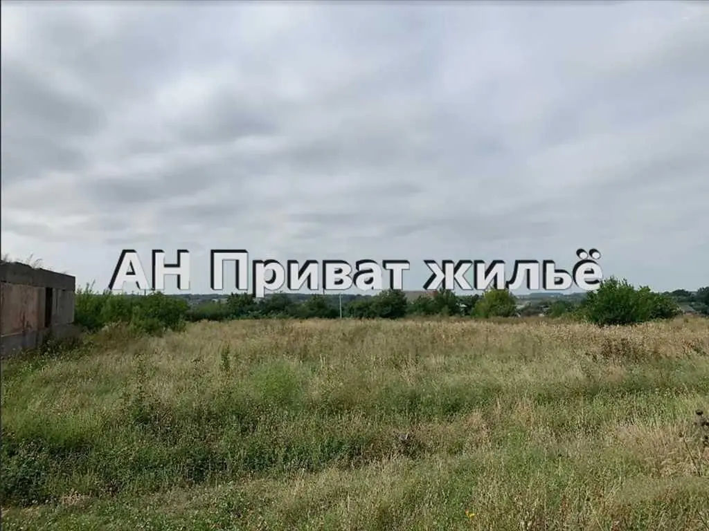Ділянка — Рибці