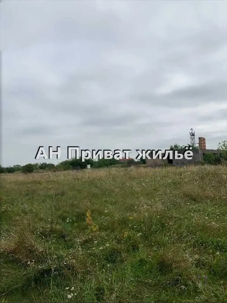 Ділянка — Рибці