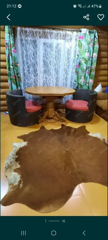 Дача