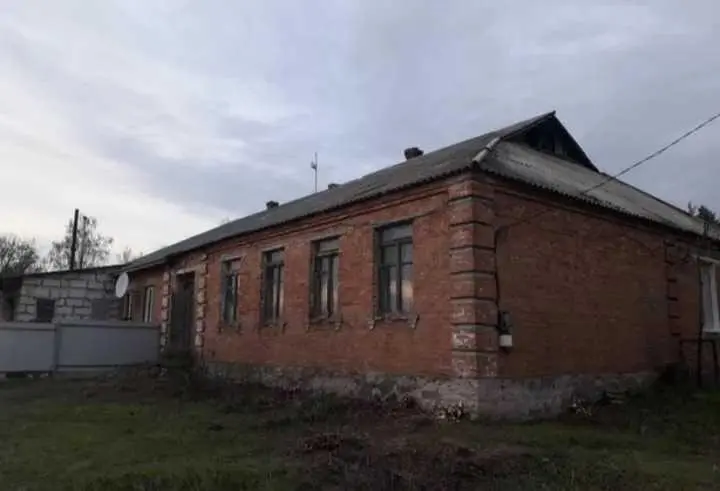 Будинок