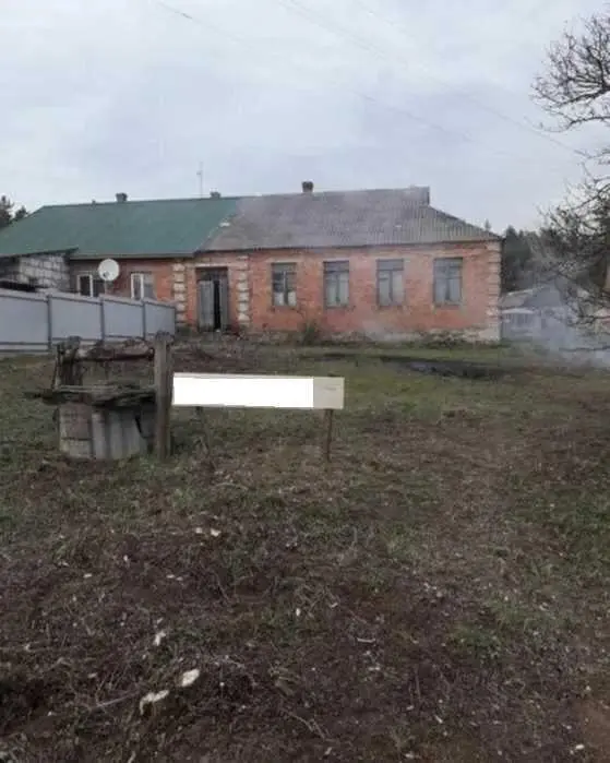 Будинок
