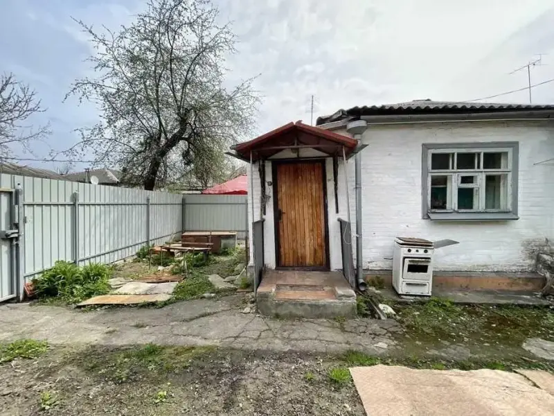 Будинок