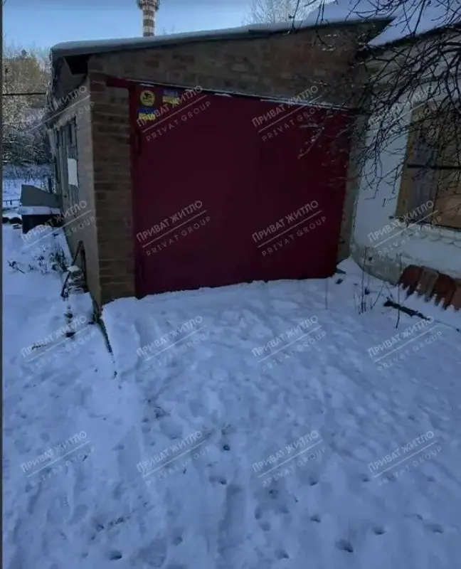 Будинок