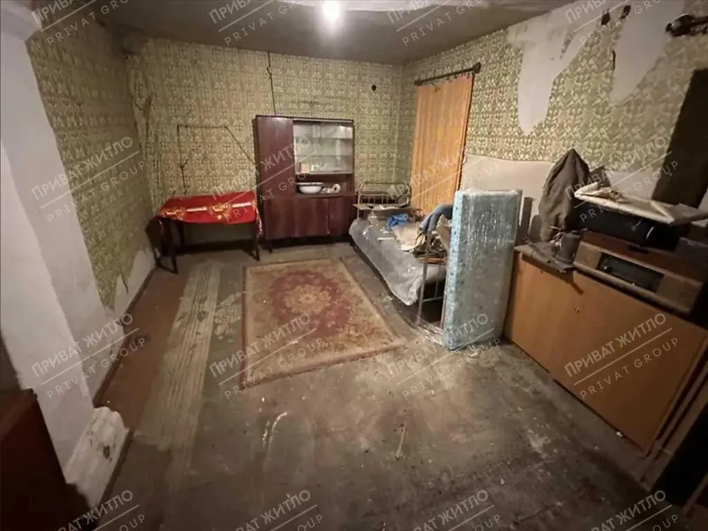 Будинок — Центр