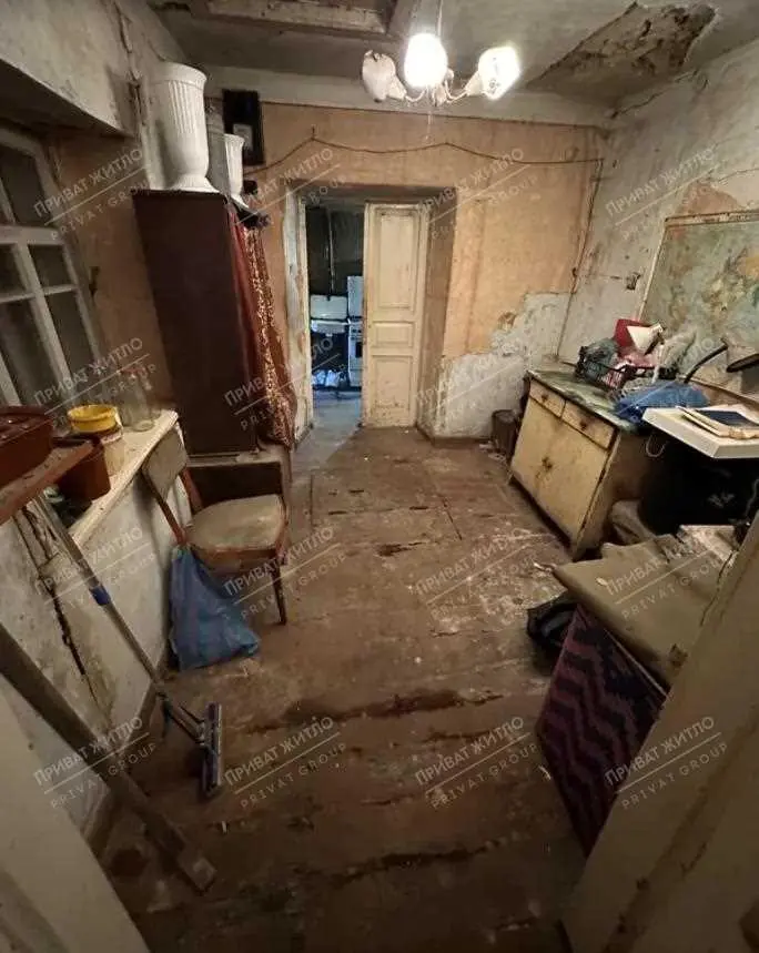 Будинок — Центр