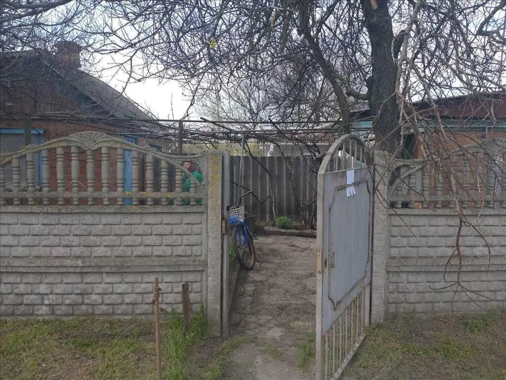 Будинок — Копили
