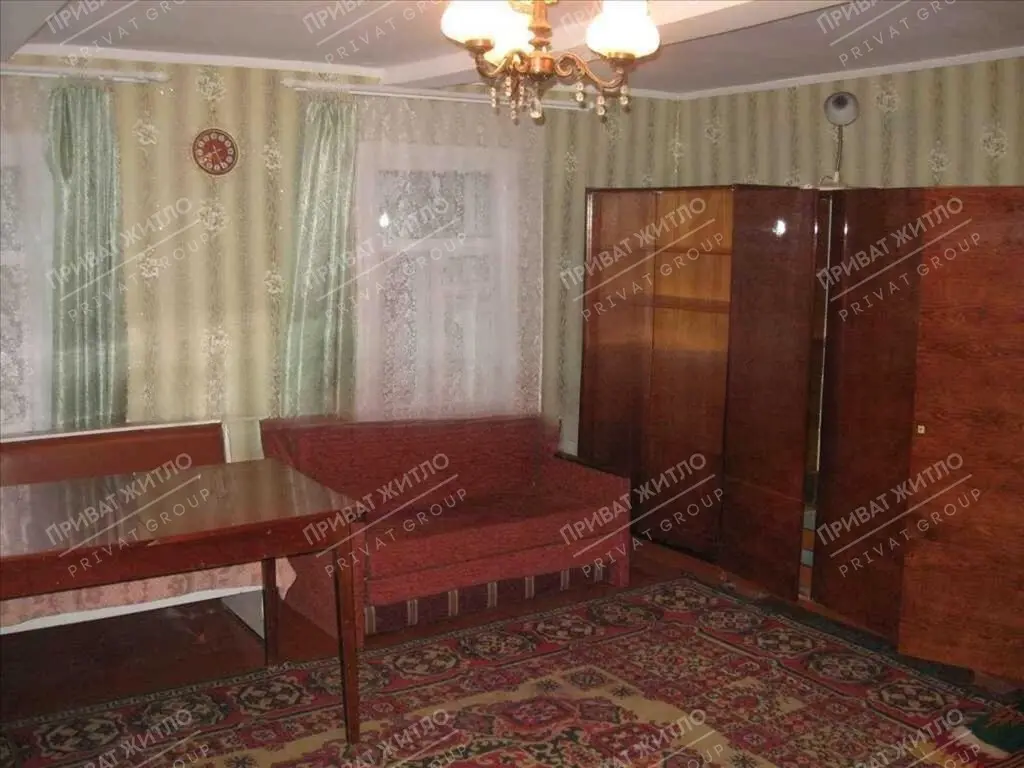 Будинок — Центр