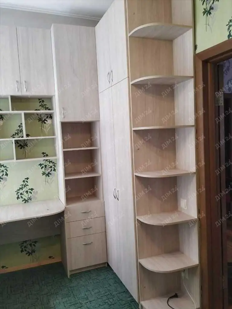 Квартира · 2 кімнати