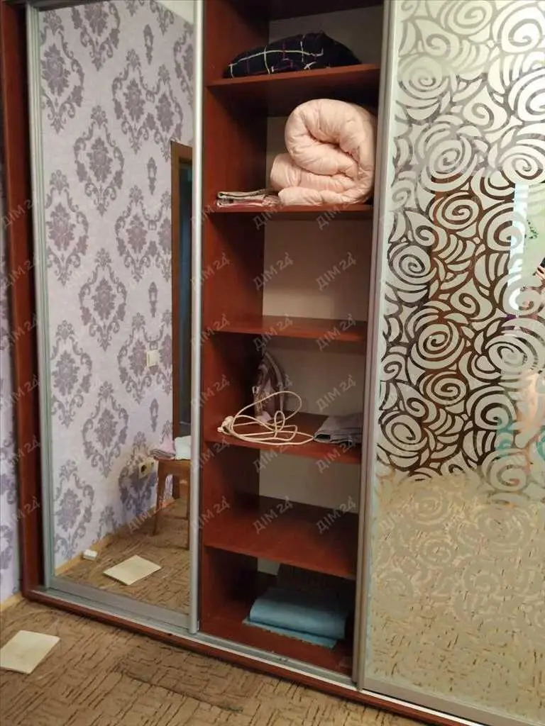 Квартира · 2 кімнати