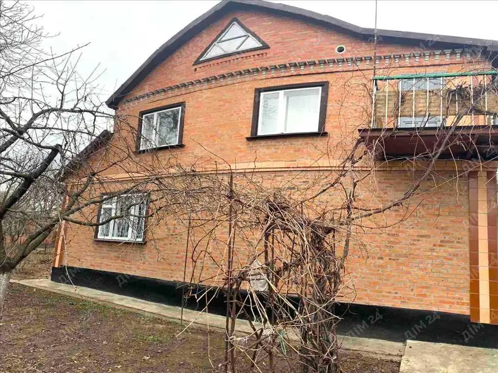 Будинок