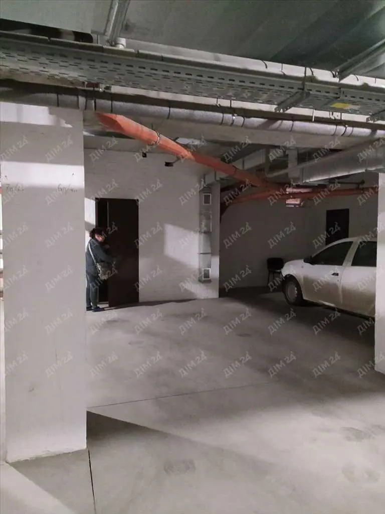 Комерція