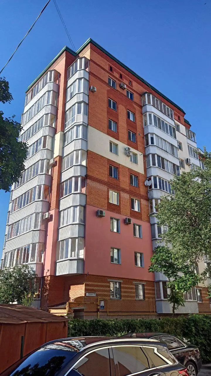 Квартира · 2 кімнати