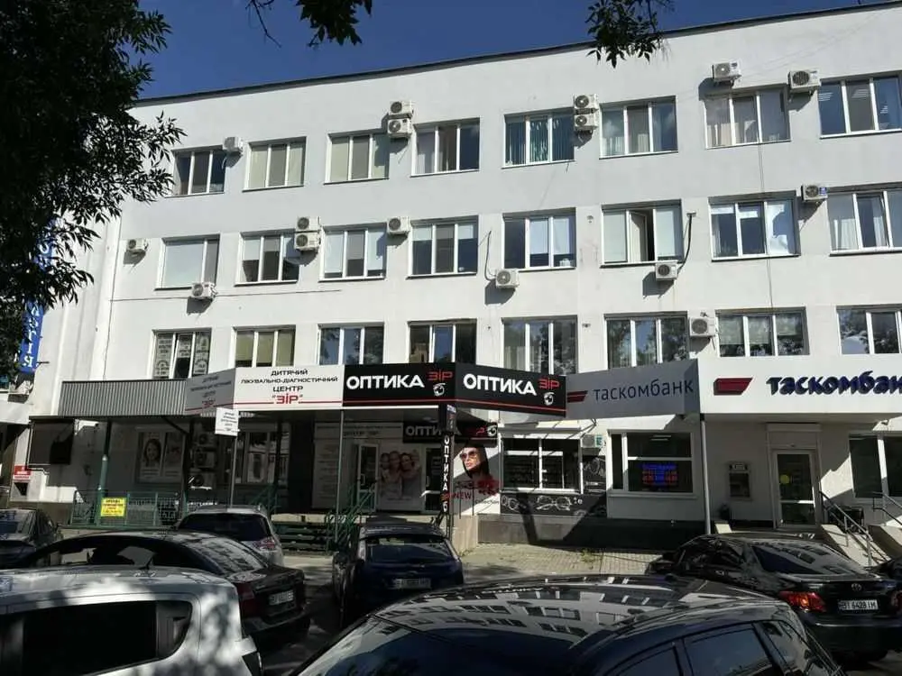 Комерція