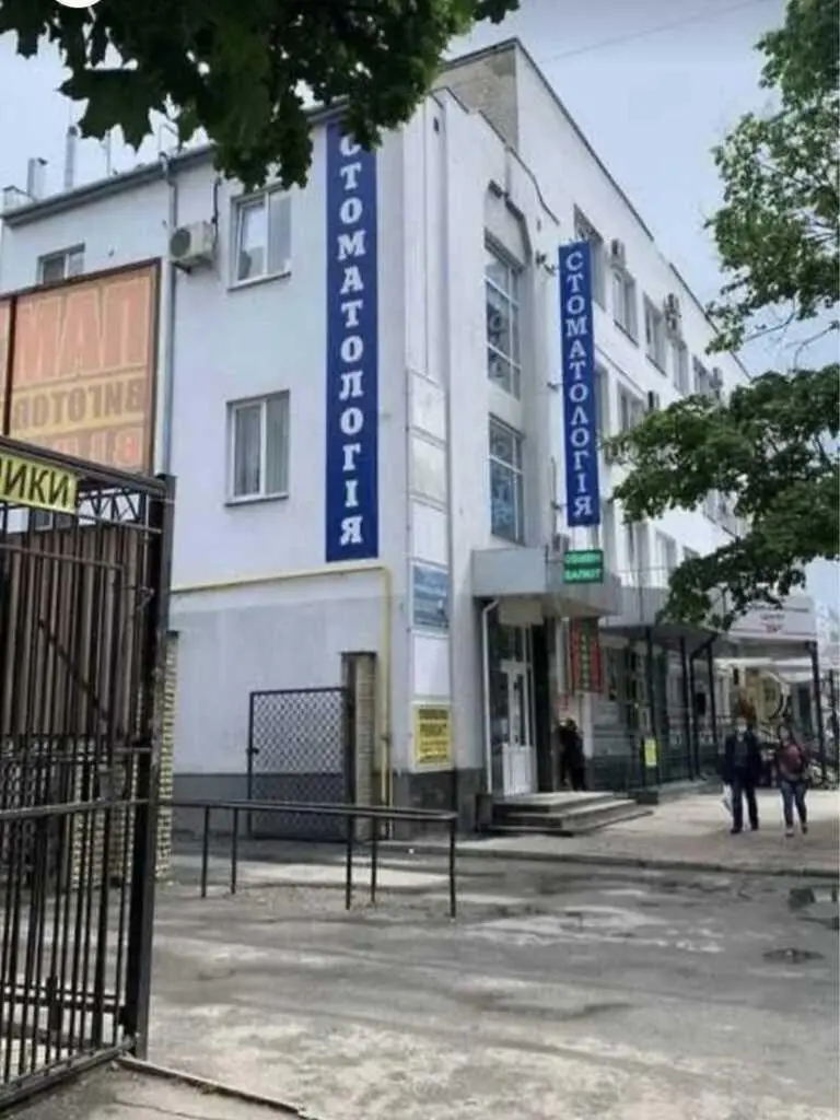 Комерція