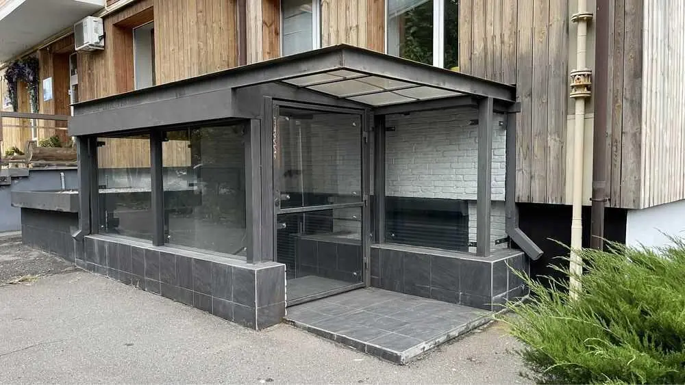 Комерція
