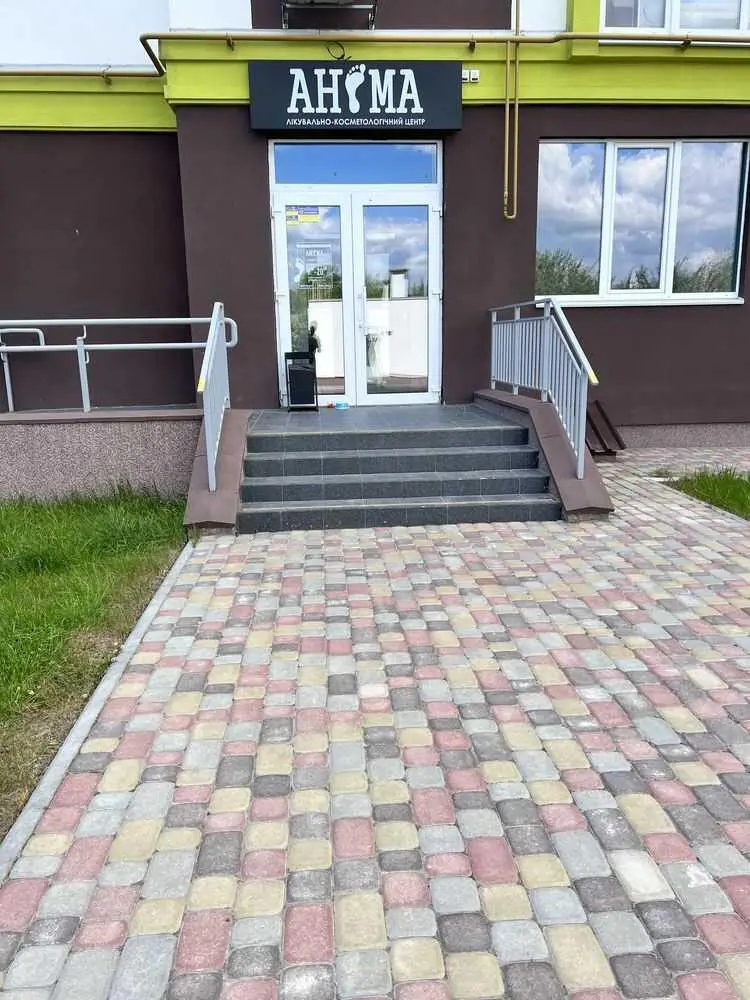 Комерція