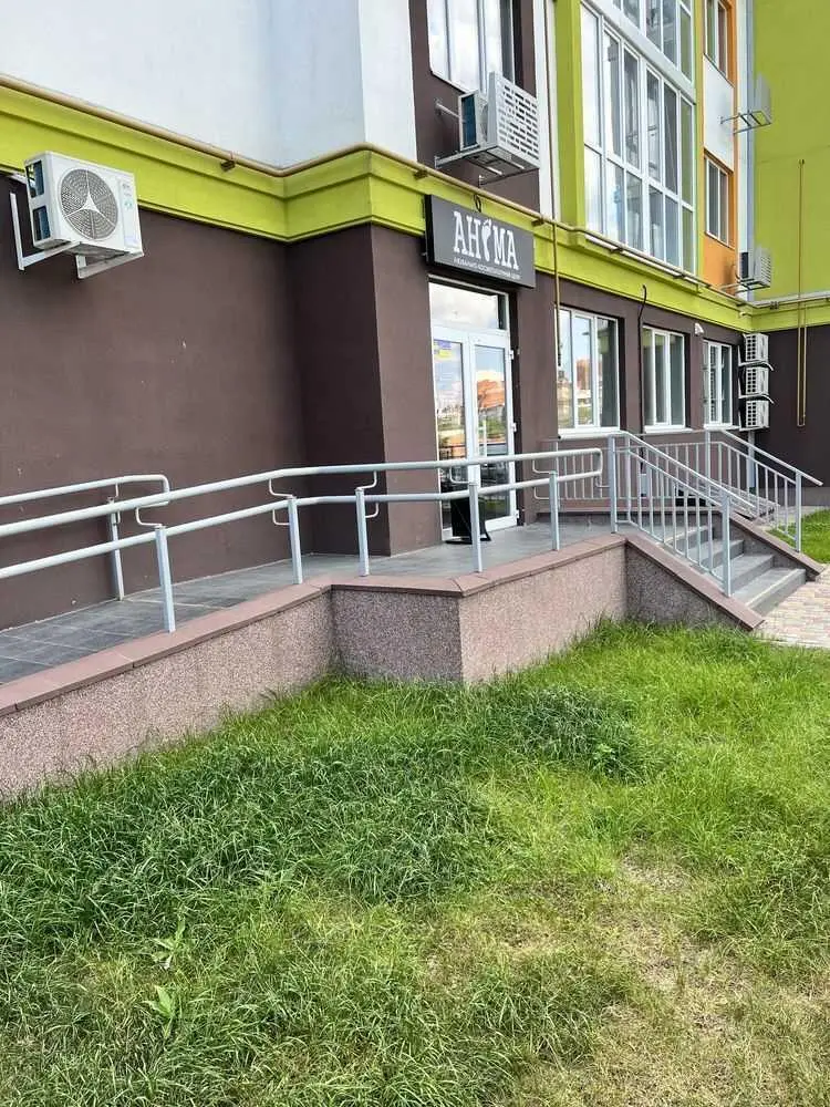 Комерція — Макдональдс