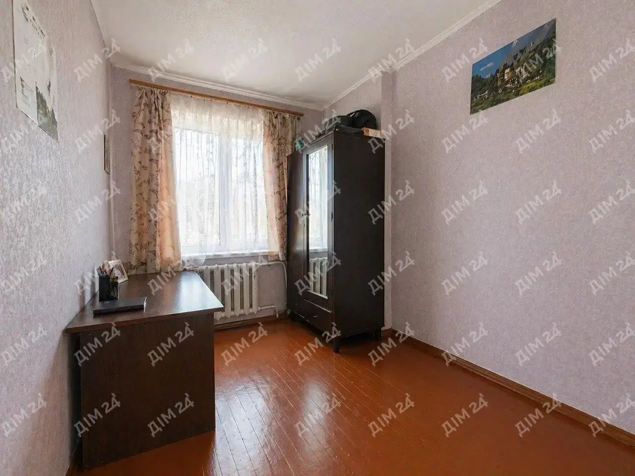 Квартира · 4+ кімнати