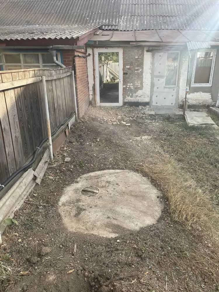 Будинок
