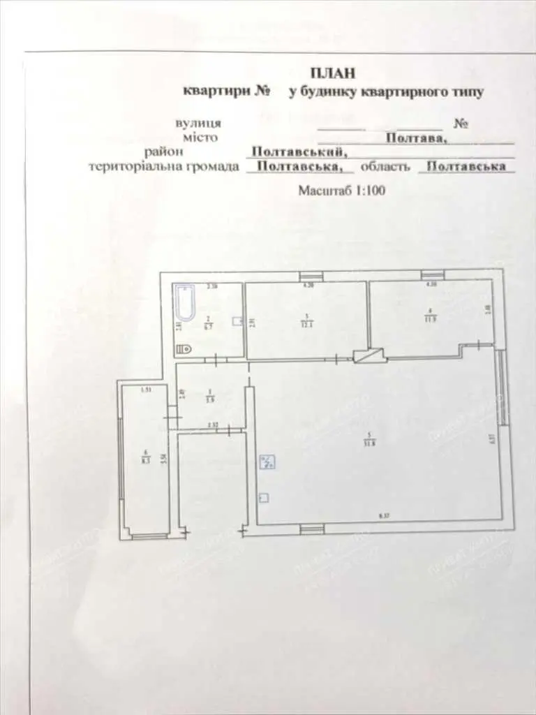 Квартира · 3 кімнати — Стадіон Ворскла