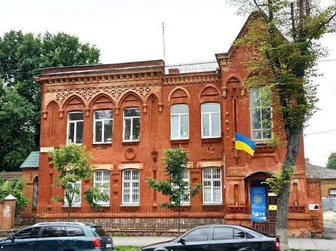 Квартира · 2 кімнати