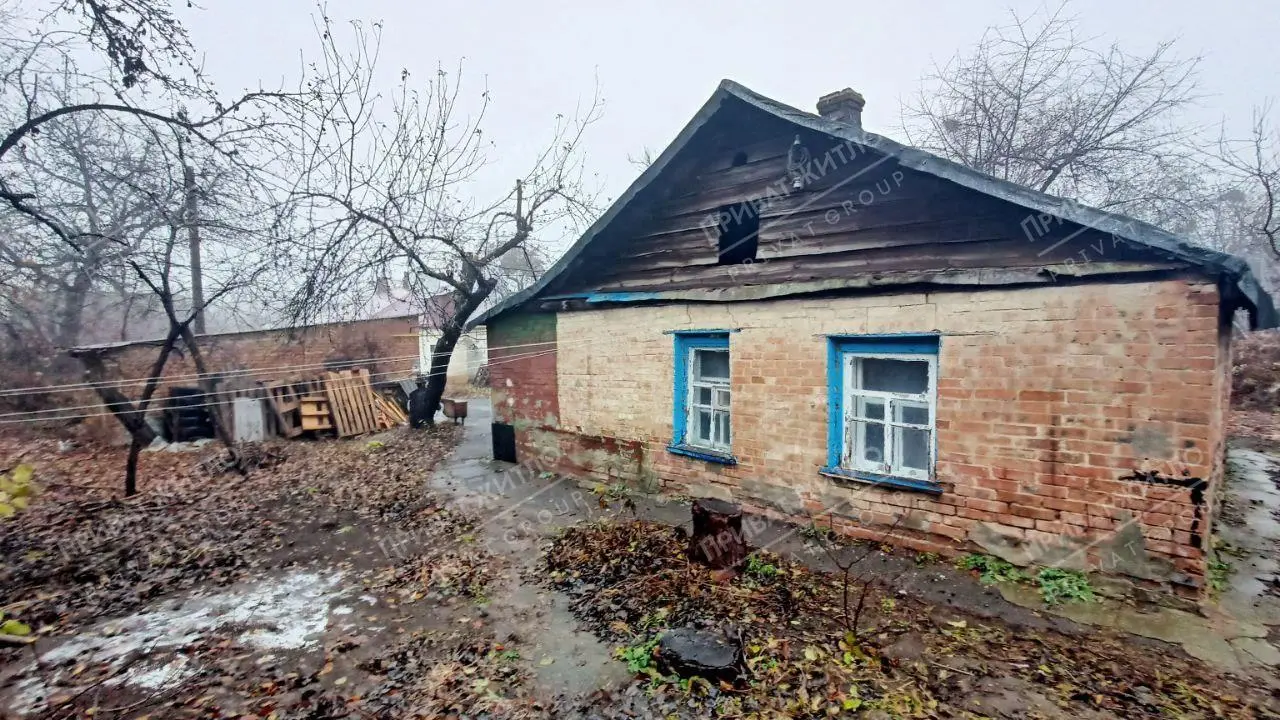Будинок — Океан