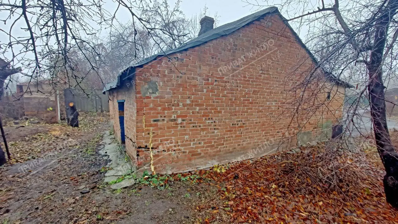 Будинок — Океан