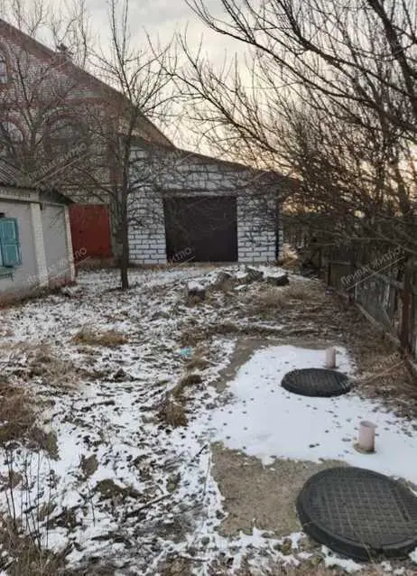 Будинок