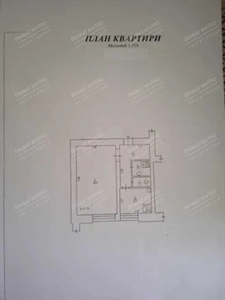 Квартира · 1 кімната