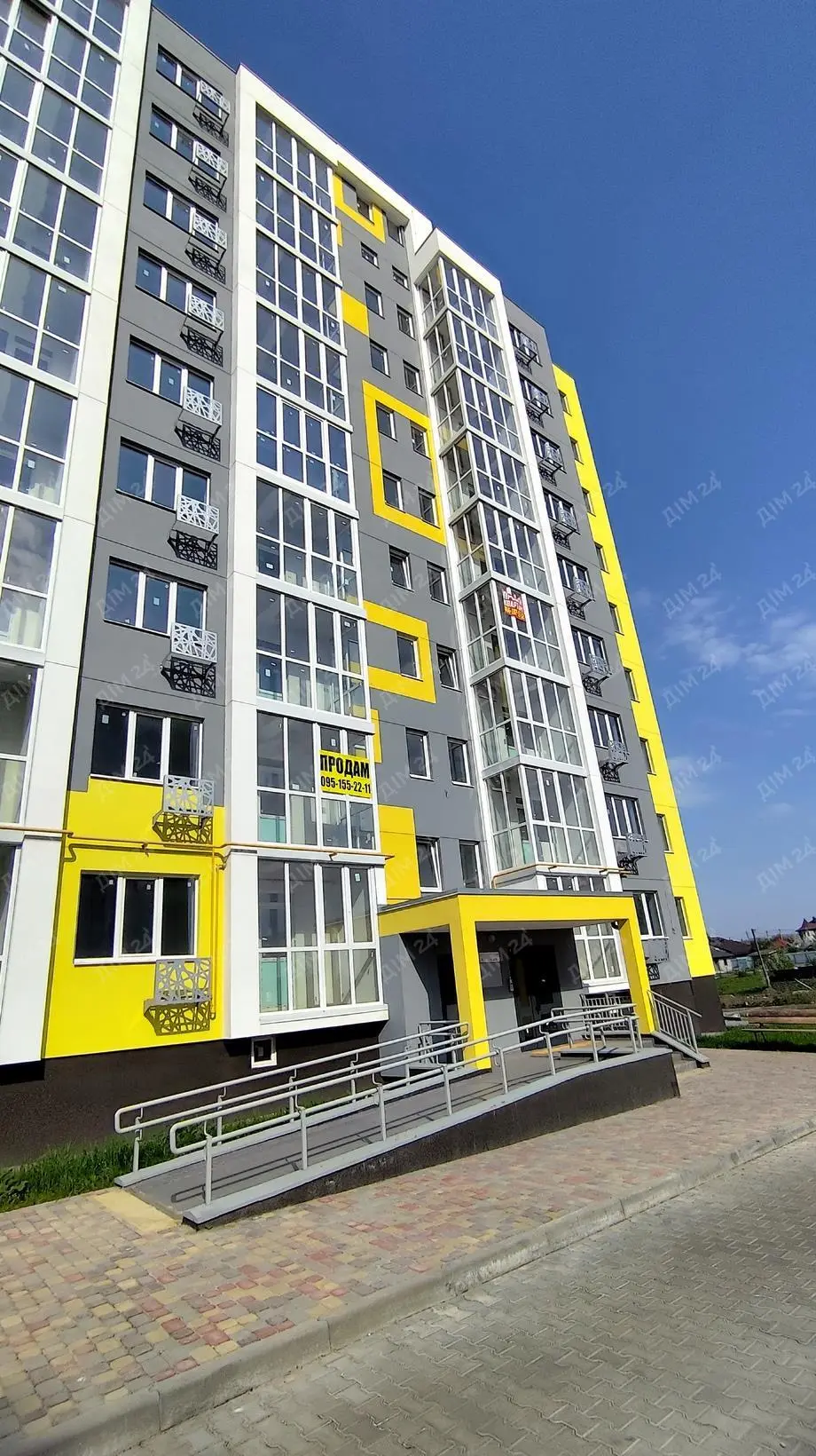 Квартира · 1 кімната