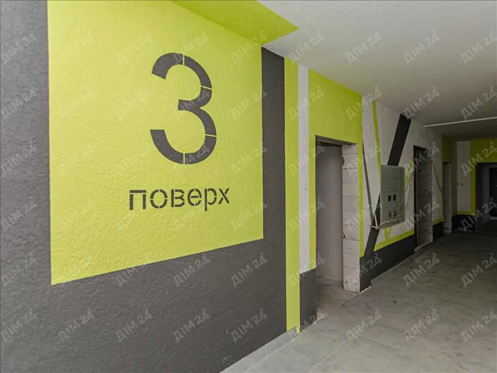Квартира · 1 кімната