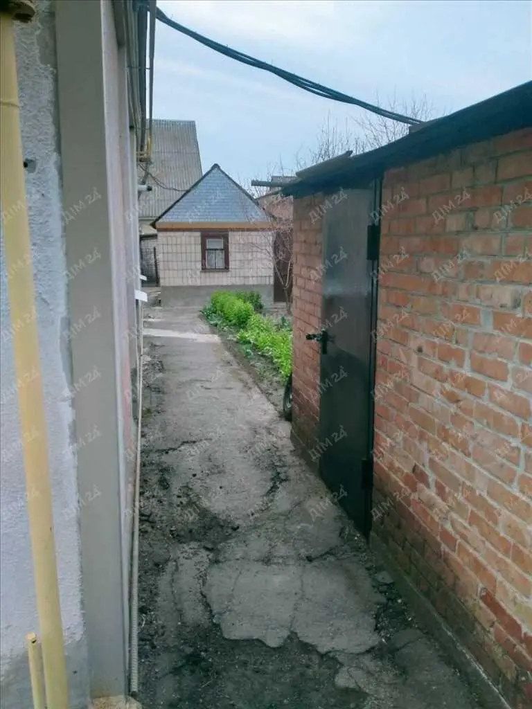Будинок — Макдональдс