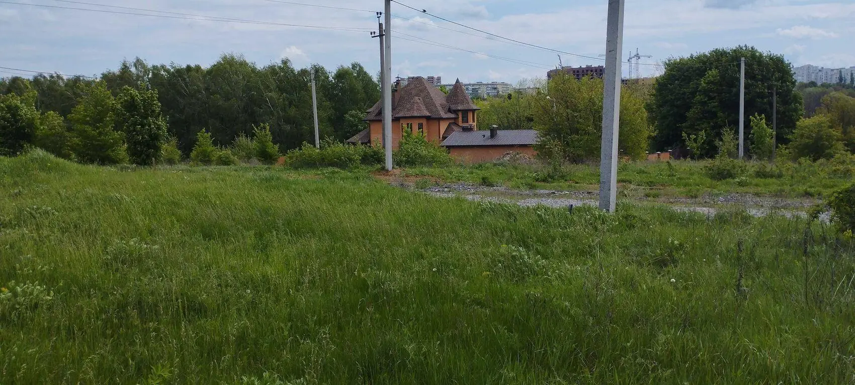 Ділянка — Яр