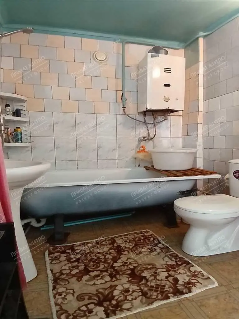 Будинок