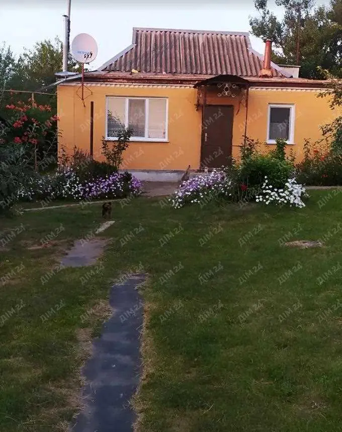 Будинок