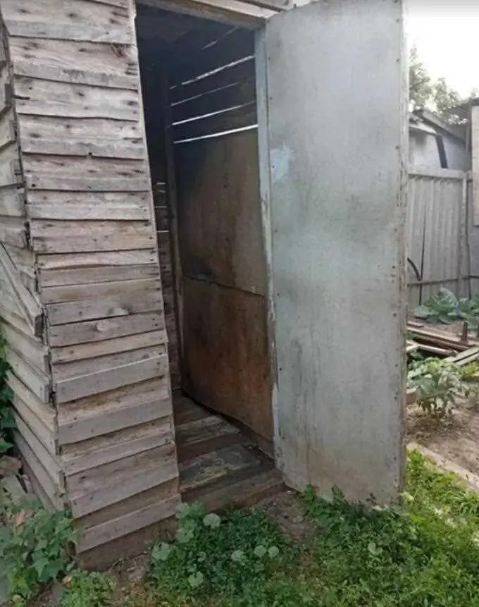 Будинок — Конкорд ТЦ