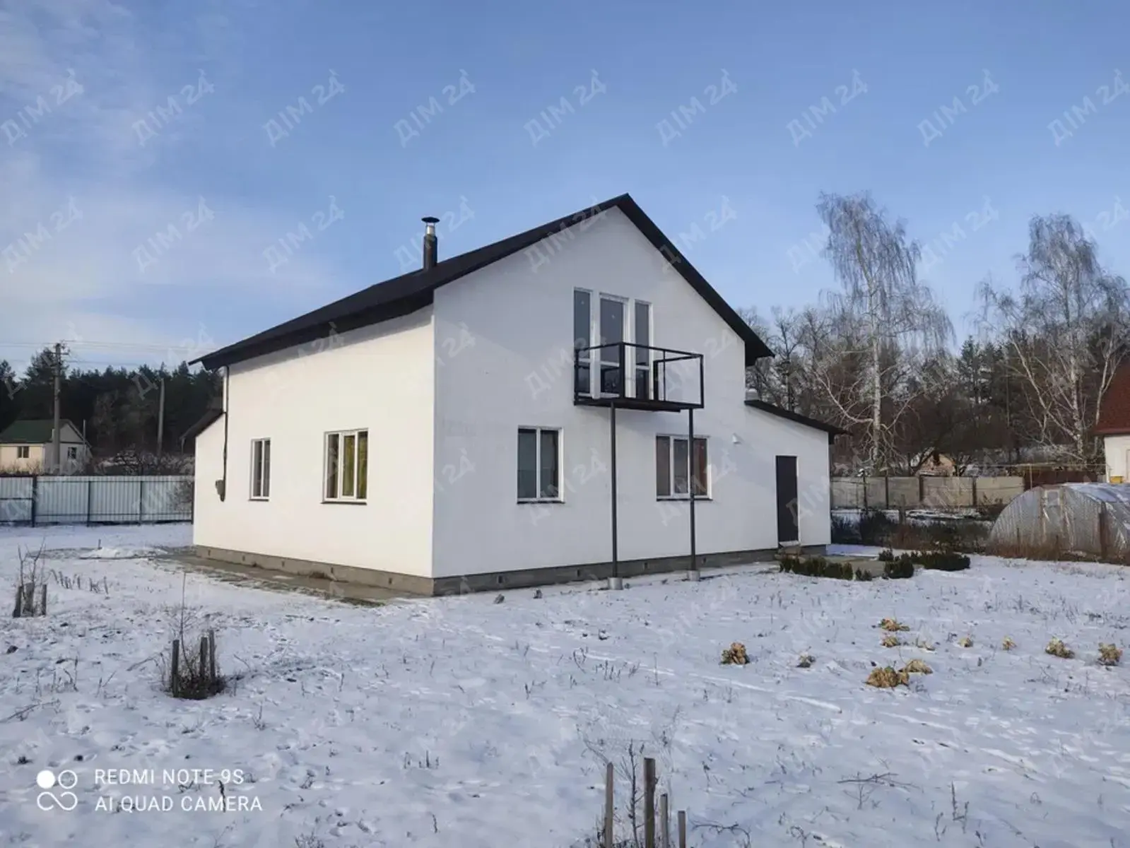 Будинок — Вакуленці